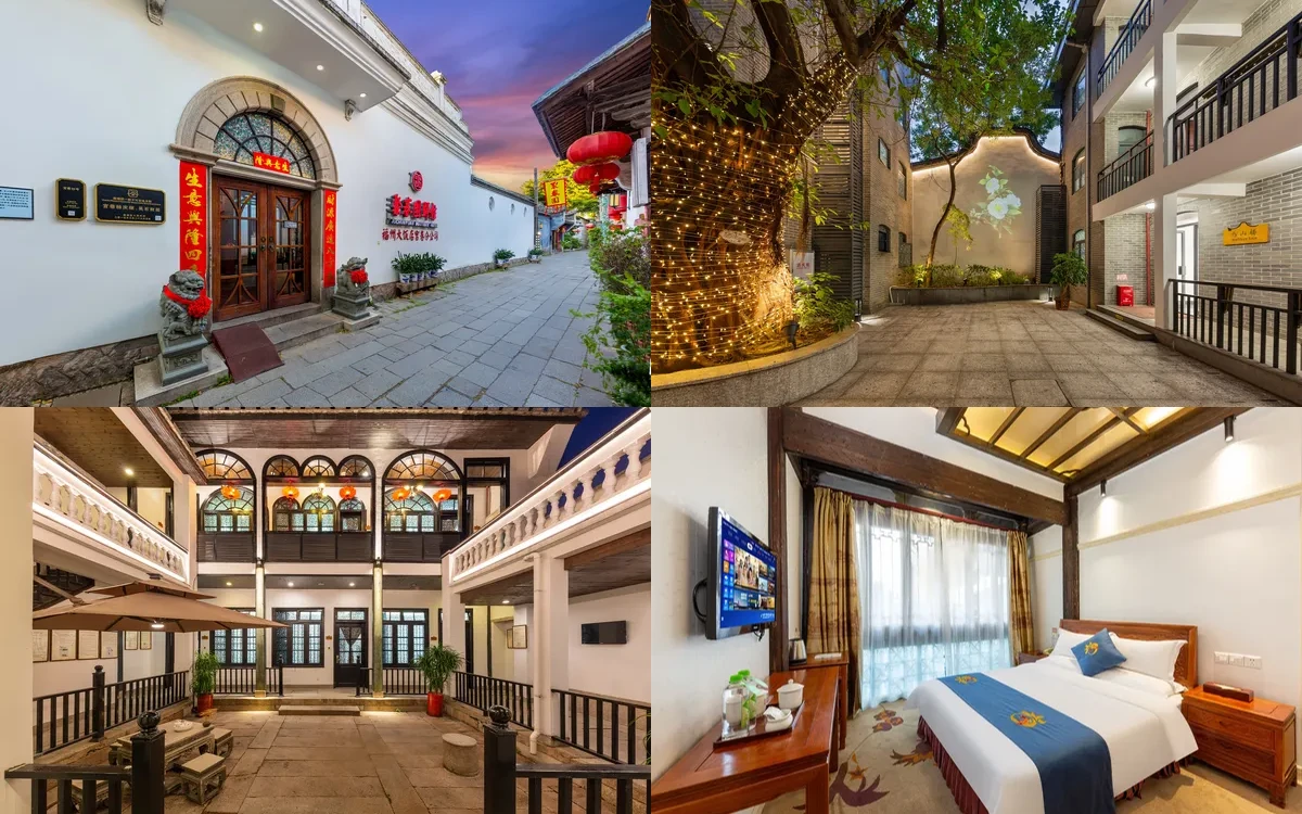 10 Best Hotels in Fuzhou 2026: Historic Lanes, West Lake and River Stays Juchunyuan Hotel (Fuzhou Sanfang Qixiang) property photographs