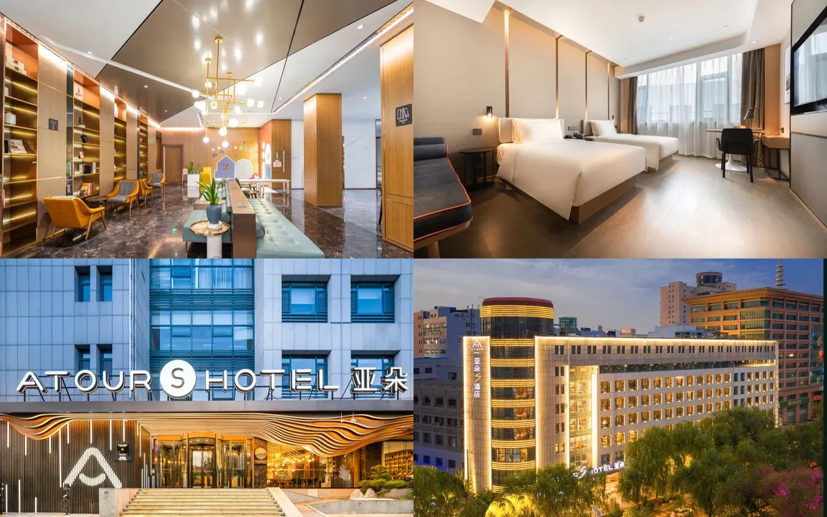 Atour S Hotel Jinan Baotu Spring property photographs