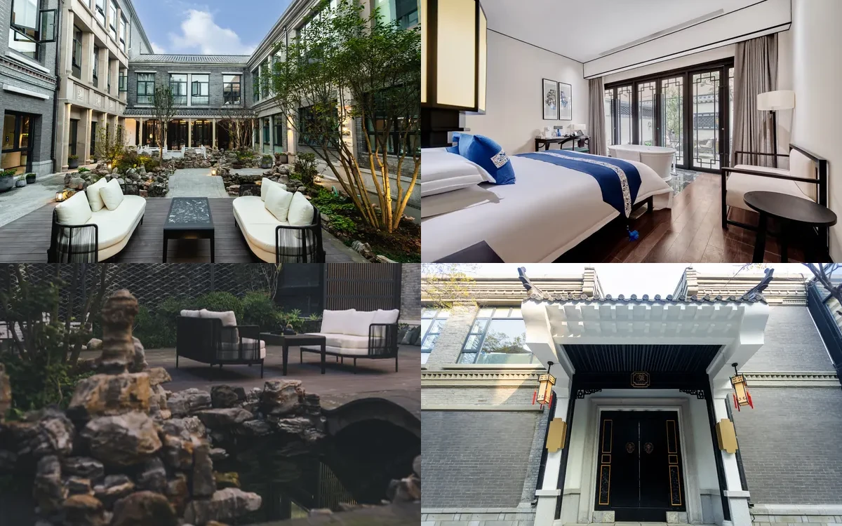 No. 8 Courtyard Homestay, Daming Lake Baotu Spring property photographs
