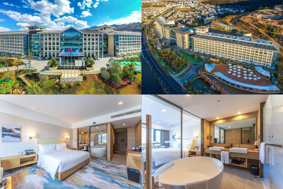 Hilton Lijiang four-photo collage: hotel facade; hotel aerial view; Deluxe King room; Deluxe King bathroom