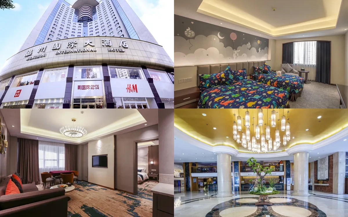 Wenzhou International Hotel property photographs